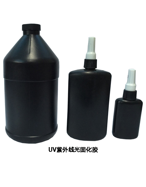 UV Ultraviolet Curable Adhesives Series