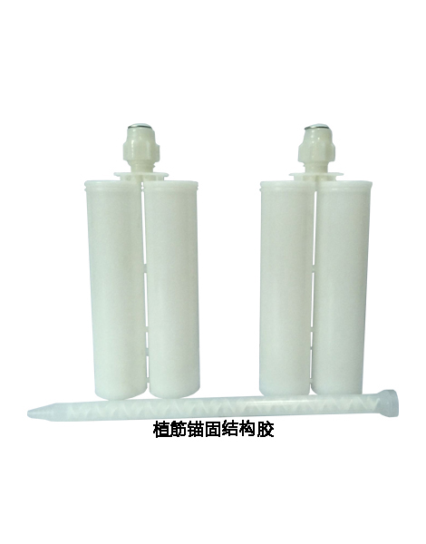 90D-10 Anchor Structural Adhesive for Building Bar Planting