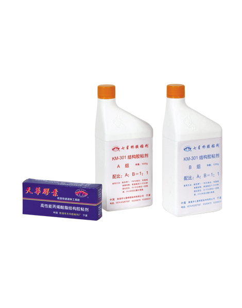 KM-301 Structural Adhesive