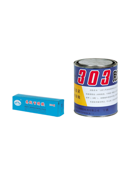 Copy of 303 Adhesive 304 Advanced Baide Adhesive