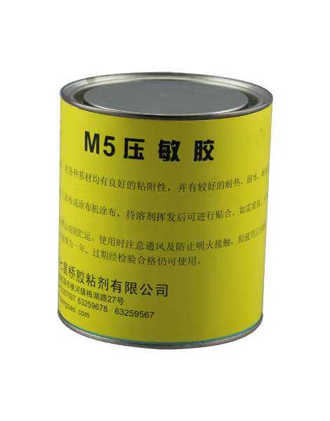 M5 pressure sensitive adhesive