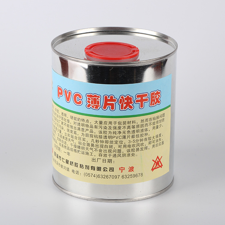 Fast-drying adhesive for PVC sheet