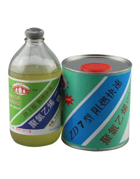 ZD7 Polyvinyl Chloride (PVC) Powerful Adhesive