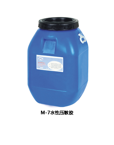 M-7 Water-based Pressure Sensitive Adhesive